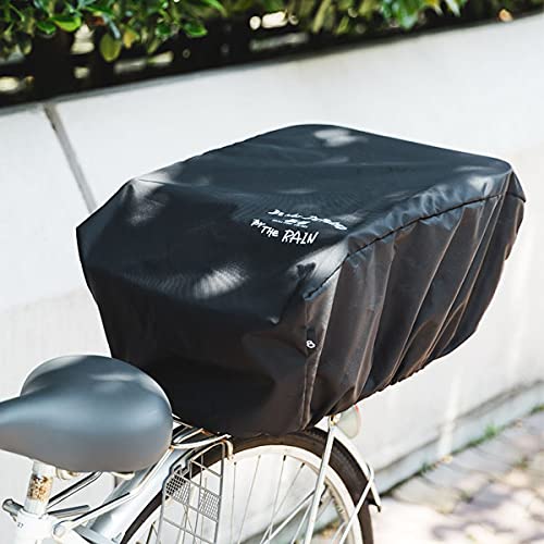 Amazon.co.jp: 自転車カゴカバー 防水 大型 撥水 被せる 大きめ 雨にも